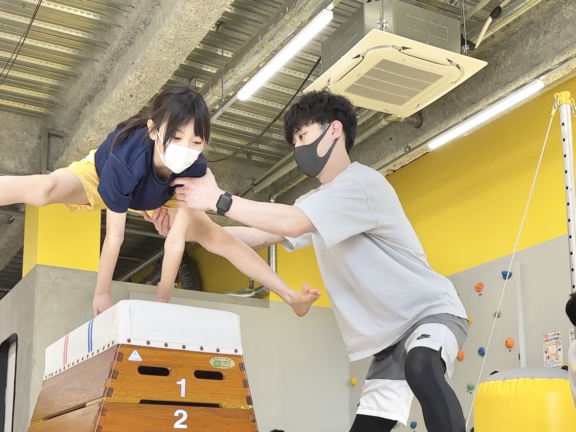 プライベートレッスン